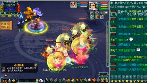 别翻了~就我了~