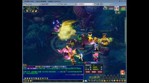 欢迎各位大侠光临！