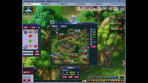 144储备飞升慢慢来