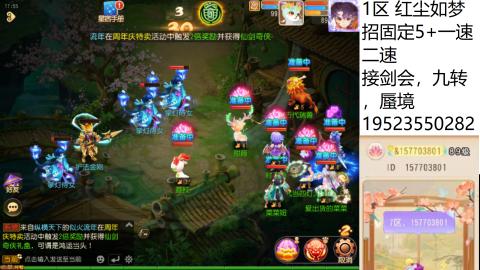 只要大腿抱的好，打啥没烦恼