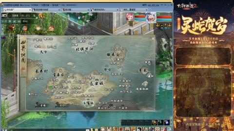 每天赚够一亿就下号~