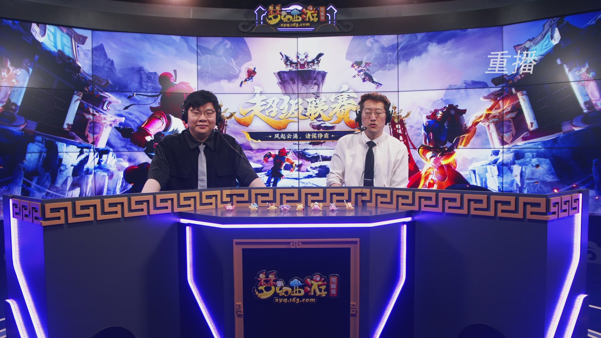 【重播】群雄逐鹿超级联赛S5-常规赛