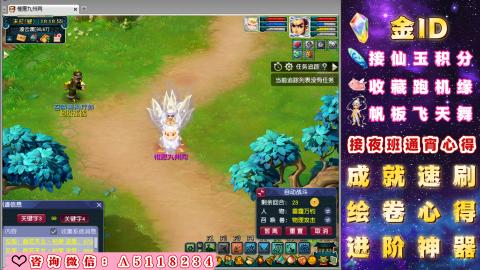 成就●心得●积分●进阶●神器●金ID