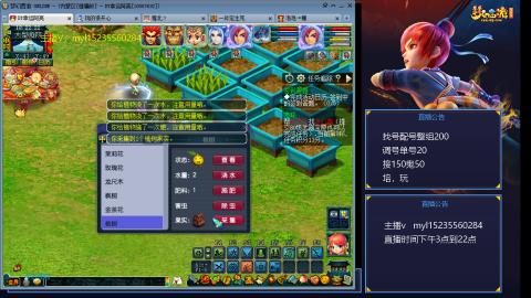 175日常难度大百科