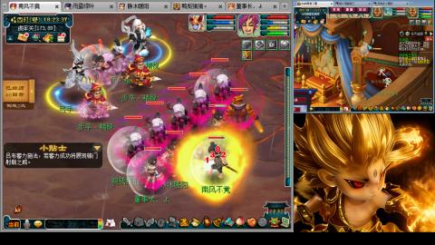 175化生四固日常