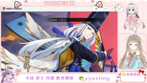 托管斗技挖土业务