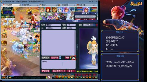 175日常难度大百科