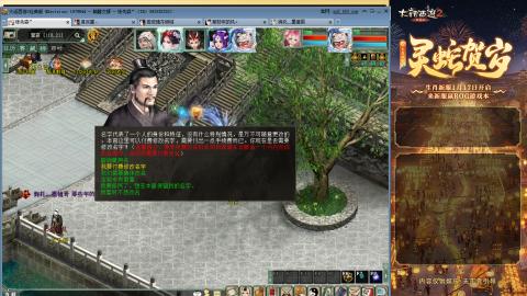 每天赚够一亿就下号~