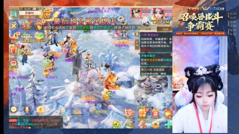 夜晚的声音会发光~