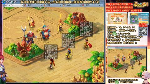 姑苏城 有问题加好友留言必回