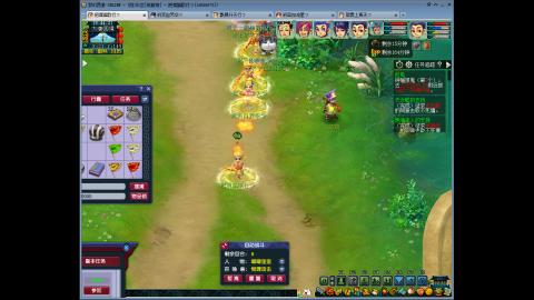 144储备飞升慢慢来