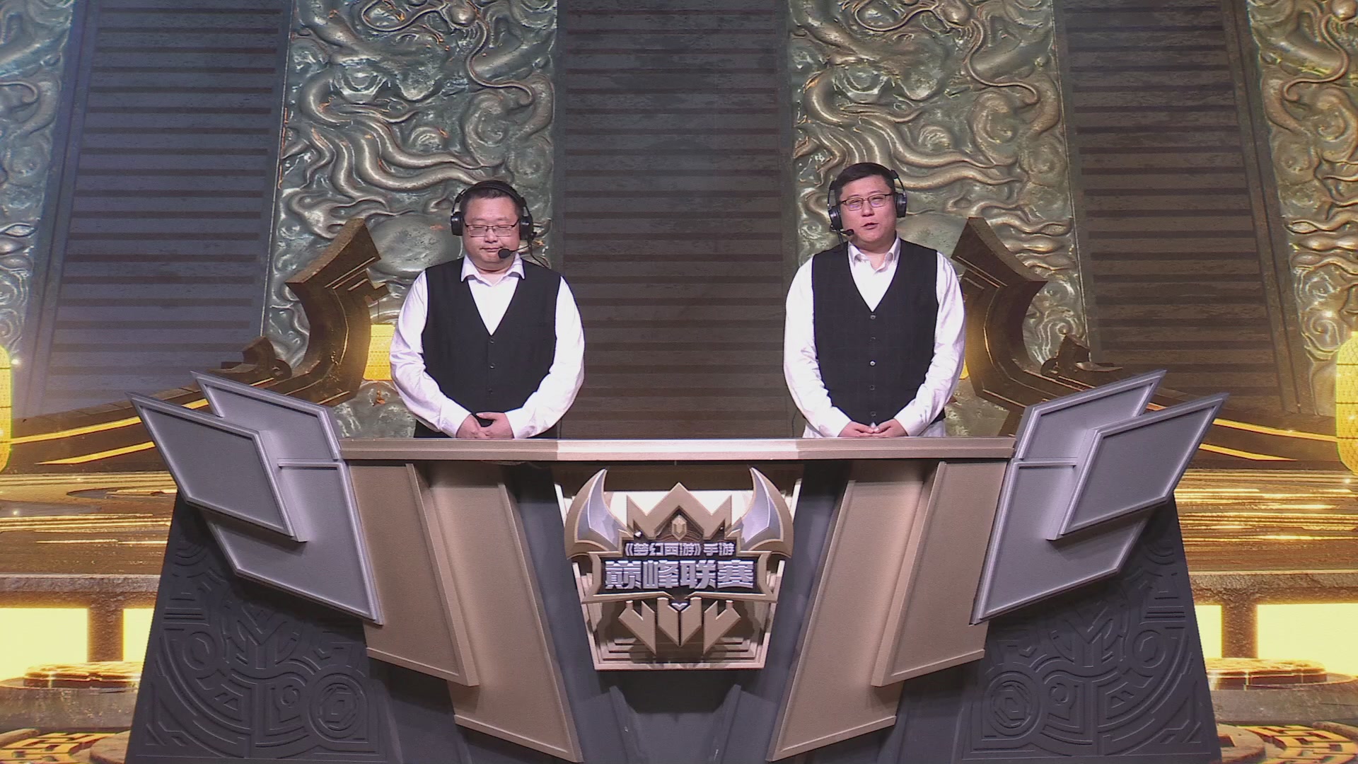 梦幻西游手游巅峰联赛S12常规赛