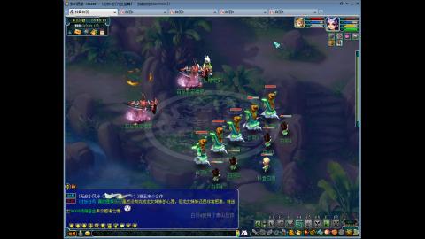 九五至尊平民从零起号到飞升全满175天