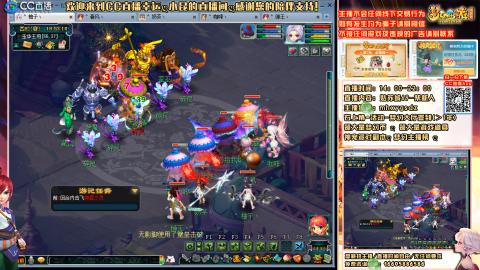 姑苏城 有问题加好友留言必回