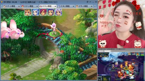 曲阜孔庙（青岛即墨姑娘）