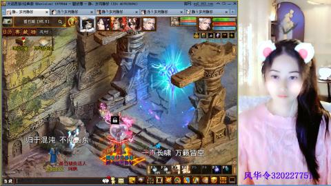 瀞瀞种树的小阿姨~！！！！