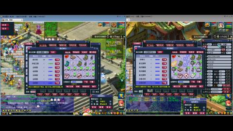 初遇长安1314--慢慢玩