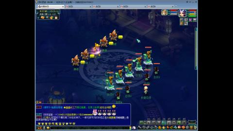 九五至尊平民从零起号到飞升全满175天