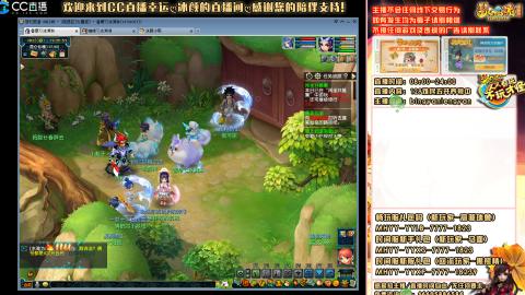 陕西区大雁塔从0起艰难的飞升之路