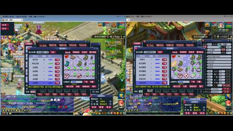 初遇长安1314--慢慢玩