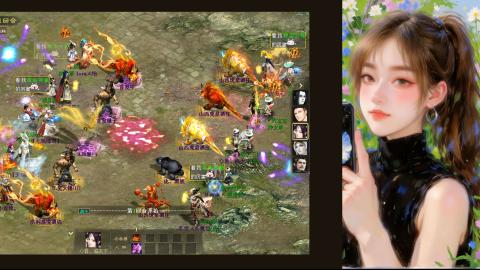 天下第一比武大会