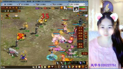 瀞瀞种树的小阿姨~！！！！