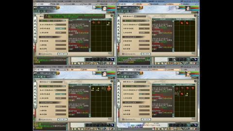 新手13组全职搬砖