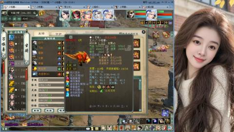 人气不行，气人还行