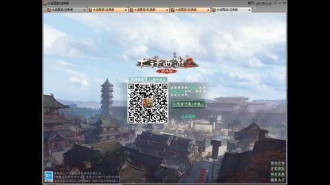 普通组号搬砖