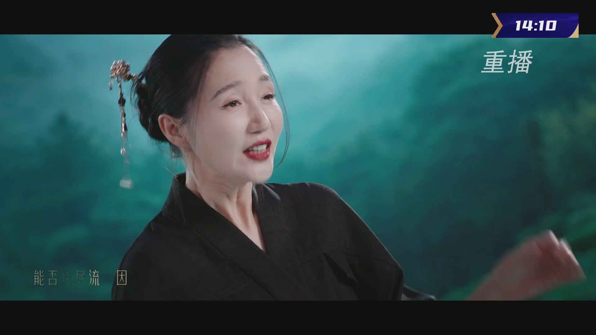 【重播】群雄逐鹿超级联赛S5-常规赛