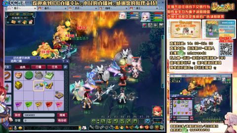 姑苏城 有问题加好友留言必回