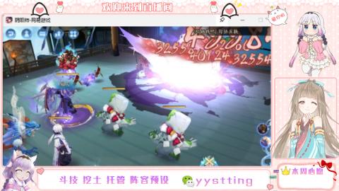 托管斗技挖土业务