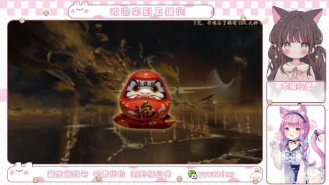 托管小赛季滴滴