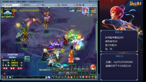 175日常难度大百科