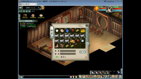 陪伴是浪漫的旅程~