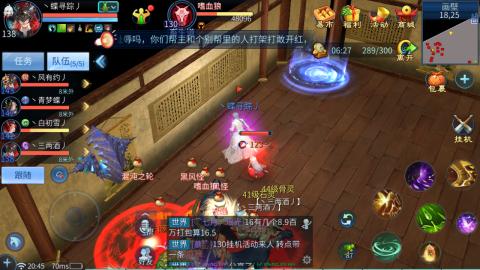 接托管  打架 比武  奶妈首席