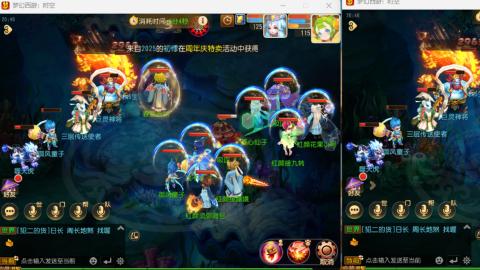 只希望我能带给你们快乐