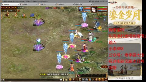 新区跑步者！！！