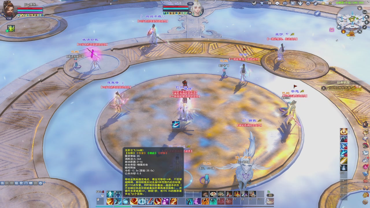 开启美好一天哈哈