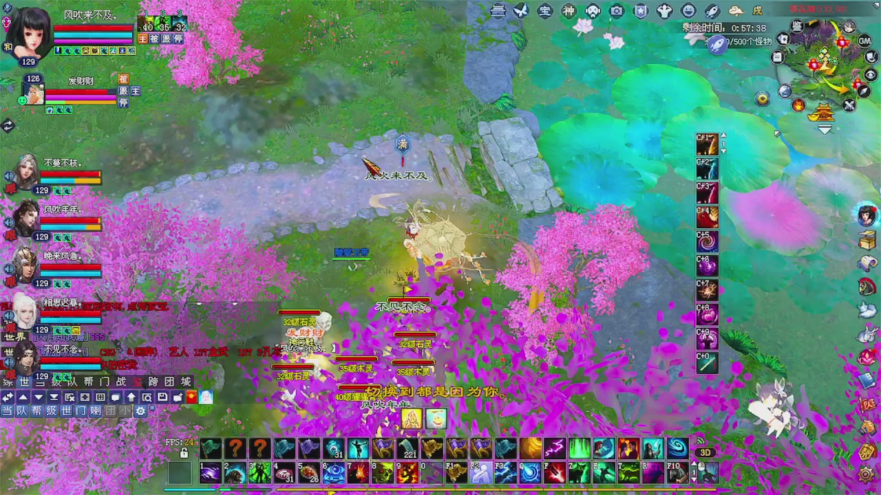 备战周年区 接资源