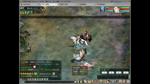 开启美好一天哈哈