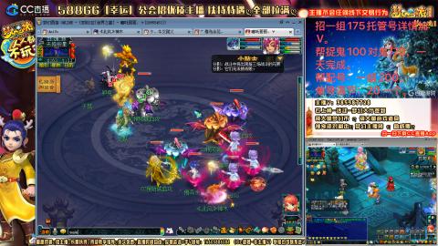 上班族175月刷3.5亿币子11亿经验