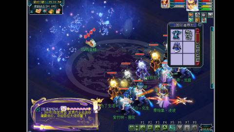 艰难前行的凌波三法