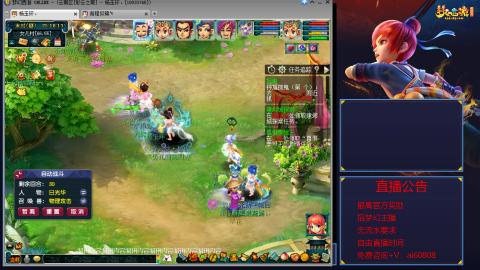 【彩云之南】144难民第517天