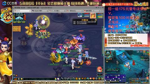 上班族175月刷3.5亿币子11亿经验