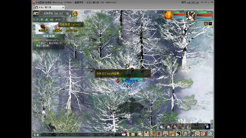 陪伴是浪漫的旅程~