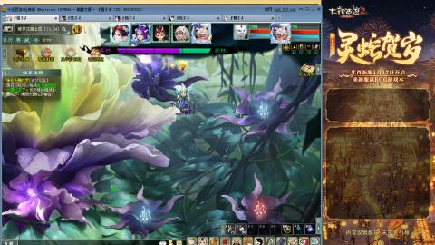 每天赚够一亿就下号~