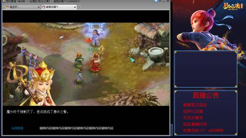 【彩云之南】144难民第517天