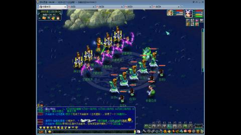 九五至尊平民从零起号到飞升全满176天