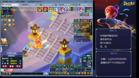 175日常难度大百科